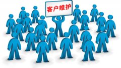 呼叫中心系統(tǒng)適合哪些部門(mén)？